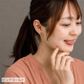 ピアス 金属アレルギー対応 クロス モチーフ ハワイアンジュエリー 片耳用 1個売り サージカルステンレス 316L 大ぶり 十字架 ゴールド シルバー ピンクゴールド 大人 かっこいい