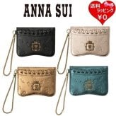 アナスイ ANNASUI パスケース リンダ  レディース ブランド 正規品 新品 ギフト プレゼント 人気 おすすめ 誕生日 記念日 クリスマス 送料無料  ラッピング無料ans522455