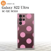 SC-52C SCG14 Galaxy S22 Ultra スマホケース 背面ケースソフトケース ドット 水玉 A ピンク メンズ レディース nk-s22ul-tp004