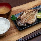 干物セット 12尾 五島灘の塩 国産 あじ ほっけ 金目鯛 詰め合わせ ギフト 魚 贈り物 海鮮 お取り寄せ グルメ 冷凍 食品 焼き魚 おかず 干物セット 魚介類 おつまみ お歳暮 お中元