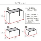 プランタースタンド 3点セット アイアン フラワースタンド 花台 鉢置き プランター台 大中小 幅60/50/40cm 屋外 室内 観葉植物 ガーデンラック 園芸ラック おしゃれ モダン 完成品 アジャスター付