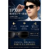 【ラッピング無料】Gran Walker グランウォーカー 偏光サングラス 瞬間調光 UV400 ギフト 車用品 日除け 日焼け対策 自転車 ゴルフ サングラス メンズ キャンプ