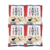 お歳暮・冬ギフト ニッポンハム もちもち皮のにんにく丸餃子4袋入り ※送料無料(北海道・沖縄・離島への配送不可)