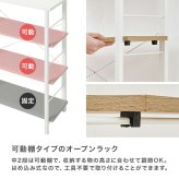 突っ張りラック 薄型 幅80 奥行32.5 高さ200?265 キッチンラック 壁面収納 オープンラック 可動棚 収納棚 スリム 省スペース 穴あけ不要 つっぱり 棚 ラック キッチン収納 玄関 洗面所 リビング 北欧 おしゃれ シンプル モダン 木目調 新生活