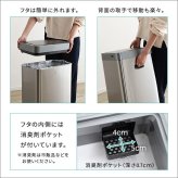 ゴミ箱 ダストボックス 充電式 自動開閉 45L CHCO-チャコ- 自動 開閉 センサー ふた付き 手動 スタイリッシュ 長持ち充電 省スペース設計 スリム コンパクト 棚下 隙間 設置 ステンレス製 耐久性 錆びにくい お掃除 お手入れ 簡単