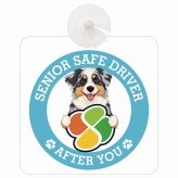 カーサイン 高齢者マーク SENIOR SAFE DRIVER オーストラリアンシェパード 車内用 吸盤タイプ 収れん火災防止タイプ 肉球 日本製 車 ステッカー