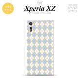【SO01J】【スマホケース/スマホカバー】【エクスペリア XZ 】SO01J スマホケース XPERIA XZ SO-01J カバー エクスペリア XZ  アーガイル 青×グレー nk-so01j-tp1413【メール便送料無料】