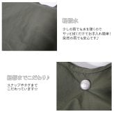 【MOOMIN】RMPK-01 刺繍 トートバッグ ムーミン 軽量 撥水加工 刺繍 デザイン 可愛い ナイロンバッグ ムーミンとその仲間たち 刺繍 お出かけ 一泊旅行 ファスナー付き ポケット お買い物 便利 持ち手 カラー ハンドルロープ おしゃれ プレゼント 母の日