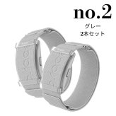 正規品 健康グッズ ペア 2本セット プレゼント スマートバンド 画面なし メンズ レディース 男女兼用 歩数計 散歩 ウォーキング 睡眠記録 AI健康管理 夫婦 カップル 両親 おじいちゃん おばあちゃん 誕生日 結婚記念日 敬老の日 b.race ブレス 成人 卒業 入学