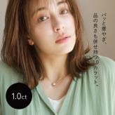 金属アレルギー対応 馬蹄ネックレス レディース  SV925 シルバー925 18K・プラチナ（ロジウム）コーティング イタリア製チェーン  誕生日・記念日ギフト 　クリスマスギフト・クリスマスプレゼント【クリスマスラッピング無料】【即日配送】