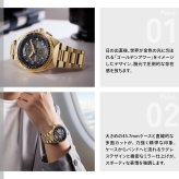 シチズン プロマスター スカイ エコドライブ 50周年限定 電波時計 腕時計 JY8144-50E ソーラー CITIZEN PROMASTER SKY スカイホーク SKYHAWK【2026 新作】
