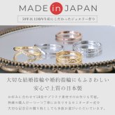セミオーダー 刻印対応 18金 or 10金 or プラチナ ダイヤモンド リング k10 刻印 K18 ピンクゴールド イエローゴールド ホワイトゴールド 誕生日 誕生日プレゼント プレゼント 彼女 妻 指輪 LSR0661DPTPK  人気 ブランド 秋アクセ　秋ジュエリー ご褒美ジュエリー 彼女 ギフト バースデー ギフト 記念日