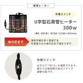 こたつ＋うす掛け布団２点セット アルラMビケ コタツ 掛け布団 大理石柄 炬燵 こたつ布団 布団長方形 コタツテーブル こたつセット ワンルーム デスクワーク 一人暮らし センターテーブル ローテーブル