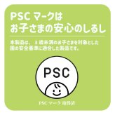 【名前入り】木のおもちゃ 知育玩具 アクティビティキューブ 木製スロープ フルーツ 果物 おもちゃ 1歳半 2歳 3歳 4歳 5歳 プレゼント 女の子 男の子 出産祝い 木製玩具 ルーピング 知育おもちゃ ウッディプッディ