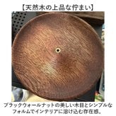 香炉 インテリア 通販 お香立て お香たて 線香立て おしゃれ かわいい インセンスホルダー 受け皿 お香 インセンス 癒し アロマ incense 香立て リラックス 香り 皿 リラクゼーション モダン
