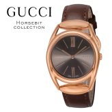 グッチ 腕時計 レディース ホースビット 1本限り 34.5mm ブラウン レザー ローズゴールド クオーツ GUCCI HORSEBIT スイス製 サファイアガラス プレゼント ギフト 成人 卒業 入学