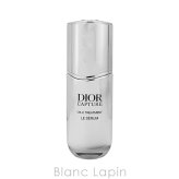 【ミニサイズセット】 クリスチャンディオール Dior トライアルポーチセット ミニサイズセット 10ml/5mlx2