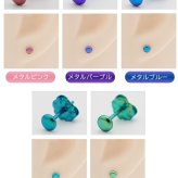セカンドピアス チタン つけっぱなし 純チタン ボタン 金属アレルギー 日本製 ポスト 軸太0.75mm 長さ10mm 全8色 全品1個ずつバラ売り 医療用 おすすめ かわいい シンプル 小さめ ミニ 極小 人気 プレゼント