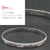 ハワイアンジュエリー バングル ハワイアンジュエリー ブレスレット 幅6mm 刻印 無料 サイズが選べる クローズバングル カットアウト スクロール シルバー925 太め 彼女 妻 女性 レディース 誕生日 プレゼント ハロウィン 【品番：B1040-6】