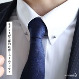 カラーピン カラーバー ピンホール メンズ 3色 ねじ式 スーツ オフィス 紳士 お洒落 シャツ ネクタイ メタリック シンプル ボール クラシカル 男性