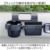 スマホホルダー 車載ホルダー 車載 車用 通販 スマホスタンド ドリンクホルダー スマホ車載ホルダー 小物収納 3in1 カー用品 内装パーツ スマホ スマートフォン 携帯 車用品 トレー ダッシュボード 簡単設置 ディスプレイ用 自動車