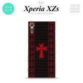 SO03J スマホケース Xperia XZs SO-03J カバー エクスペリア XZs ゴシック 黒×赤 nk-so03j-1010【Xperia XZs SO-03J エクスペリア XZs  スマホケース スマホカバー】【メール便送料無料】