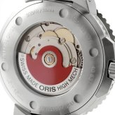 アウトレット オリス 腕時計 アクイス デイト ブレスネット 36.5mm 01 733 7770 4137-07 8 18 05P ORIS 時計 自動巻き  新品