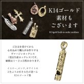 ハワイアンジュエリー ネックレス シルバー ネックレス 刻印 無料 誕生石入れ可 ホイッスル 笛 本当に鳴る ロジウムコーティング シルバー925 ギフトラッピング可能 チェーン 長さ選べる プレゼント ハロウィン 【品番：CG-SP317】