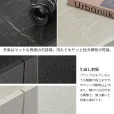 センターテーブルVI 幅90cm リビング収納 リビングテーブル 国産 日本製 セミ完成品 脚付き おしゃれ シンプル 引き出し ヴィンテージ ブラック ホワイト 新生活