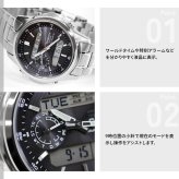 カシオ リニエージ ソーラー 電波時計 アナデジ メンズ CASIO LINEAGE LCW-M300D-1AJF