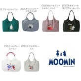 【MOOMIN】RMPK-01 刺繍 トートバッグ ムーミン 軽量 撥水加工 刺繍 デザイン 可愛い ナイロンバッグ ムーミンとその仲間たち 刺繍 お出かけ 一泊旅行 ファスナー付き ポケット お買い物 便利 持ち手 カラー ハンドルロープ おしゃれ プレゼント 母の日