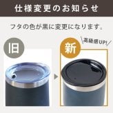 【 送料無料 】【 名入れ  あっぱれTシャツ＆タンブラーセット】 セミオーダー カスタマイズ プリント ギフトボックス サーモマグ 綿100％  和風  父の日 プレゼント 還暦祝い 男性 女性  退職祝い おもしろ 敬老の日 喜寿