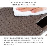 収納家具 ラック ランドリーボックス 収納 上下 2段 洗濯かご カゴ バスケット RB-500 スリム 縦型二段式 ラタン 軽量 キャスター付き フタ付 ふた付き 洗濯物入れ おしゃれ 分別 ランドリーバスケット 大容量 脱衣カゴ ランドリー収納