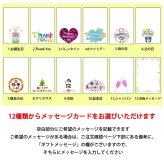 ぜんざい ギフト トーブツ食品 北海道産小豆100％ 180g×3個 和風タオル2枚 選べる8柄 だるま 唐草 おにぎり 家紋 狐面 まねきねこ 手裏剣 富士山 引き出し式ギフトボックス 敬老の日 お歳暮 内祝い 母の日 父の日 お中元 誕生日 お祝い 贈り物 プレゼント