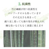掃除タオル クレバーバンブータオル 40シート 2ロール バンブーレーヨン84％ 繰り返し使える 多目的タオル バンブータオル 雑巾 ぞうきん ふきん キッチンクロス 吸水 油汚れ 水洗い 洗濯 再利用 キッチン 台所 ガスコンロ 水回り 窓拭き 車内 掃除用品