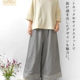 【NARU ナル】コットン デラヴェジャージー ワイド シャツ / カットソー (654202)レディース 秋 冬 7分袖 七分袖 5分袖 無地 ボートネック ゆったり 体型カバー シンプル ナチュラル カジュアル きれいめ 黒 日本製 60代 50代 40代