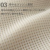 Lien de famille リヤンドファミーユ もこもこ天使のリュック | 日本製 ベビーリュック リュック かばん バッグ 一升餅 一生餅 背負い餅 1歳