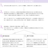 リフォーム プラチナ 指輪 セミオーダー用 リング枠 空枠 ハート 唐草 アンティーク