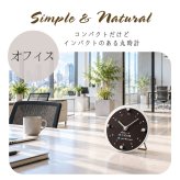 【当日発送可】開店・開業のお祝いに「ロゴ・名入れ可能なミニ時計」