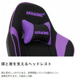 デスク チェア AKRacing ゲーミング オフィス デニム PREMIUM-DENIM ハイエンドモデル Premium Low Edition Denim 岡山県産の高品質デニム採用 在宅 作業 PC作業 長時間作業 インテリア エーケーレーシング 新生活
