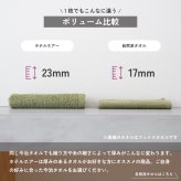【名前入り】 【ギフトボックス付き】 バスタオル 今治 2枚セット 名入れ ネーム刺繍 ギフトセット プレゼント ギフト 贈り物 結婚祝い 出産祝い お歳暮 引き出物 誕生日 引っ越し祝い 母の日 父の日 バレンタイン ホワイトデー