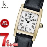 セイコー ルキア SEIKO LUKIA 腕時計 レディース Grow HEG003J【2026 新作】