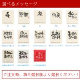 ＼誕生日プレゼント人気！／女性 プレゼント 人気 名入れ ギフト 美濃焼 &藍 コスモス お茶碗＆湯呑＆お箸＆プリザーブドフラワー | 花 プリザ 茶碗 おしゃれ 茶わん 母 義母 お母さん 祖母 還暦祝い ご飯茶碗 ごはん茶碗 箸 贈り物 誕生日 食器 女性 母の日 敬老の日