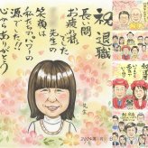 記念日の記念に、大切な節目が思い出になる一枚です。 ギフト 似顔絵 退職祝い 手描き 名入れ 贈り物 プレゼント 記念日 誕生日 感謝 お祝い 同僚 職場 先生 両親 修正無料 下書き確認 名入れ 一生もの かわいい サプライズ そっくり 定年退職 宝物 退職祝い 一生もの オーダーメイド 米寿祝い 感激 お祝い返し メモリアル 快気祝い 二次会 還暦祝い 百寿祝い 喜寿祝い 贈答品 結婚祝い