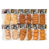 送料無料 松野下蒲鉾 真空さつま揚げセット APD-12 ※北海道・沖縄・離島は配達不可 全国送料無料 お歳暮ギフト 早割 お歳暮2026 御歳暮 御見舞 お見舞い お取り寄せ グルメスイーツ