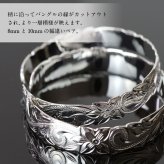 ハワイアンジュエリー バングル ハワイアンジュエリー ブレスレット ペアバングル 幅8mm＆10mm 刻印 無料 サイズが選べる オープンバングル ペア 2本セット カットアウト スクロール シルバー925 太め カップル 夫婦 プレゼント ハロウィン 【品番：B5003-8-10P】