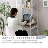 デスク チェア さわやかな 調節可能スライド棚付きハイタイプ