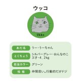 左右 違う 靴下 通販 日本製 クルーソックス 猫柄靴下 猫 ねこ ネコ ネコソックス レディースソックス おしゃれ靴下 クルー丈ソックス from F miau フロムエフミャウ かわいい オシャレ カジュアルソックス ギフト 贈り物 レディース靴下