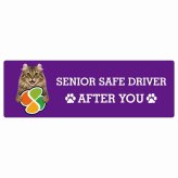 カーサイン 高齢者マーク SENIOR SAFE DRIVER アメリカンカール ステッカー シール 長方形 20x6.7cm 肉球 日本製 車