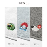 干支 タオルハンカチ 10枚セット お年賀 お配り 刺繍入り 今治 個包装 ギフト ハンドタオル ひつじ 羊年 お年賀 新年 2027 おしゃれ Tps-193eto